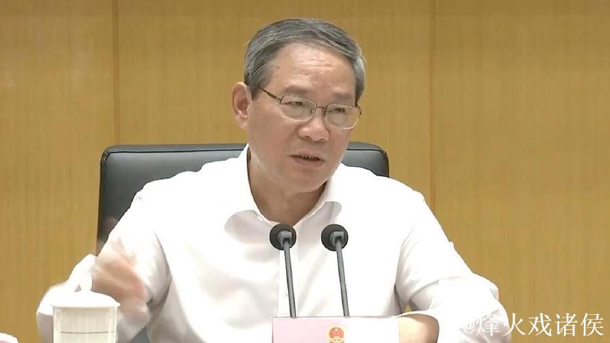 李强主持召开国务院常务会议 研究建立健全涉企收费长效监管机制有关举措 审议通过《婚姻登记条例... 李强主持召开国务院常务会议 研究建立健全涉企收费长效监管机制有关举措 审议通过《婚姻登记条例...