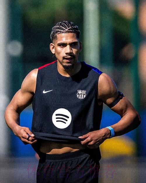 西媒:阿劳霍解约金降至7000万 含禁止去皇马条款